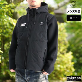 マラソン最大3000円オフクーポン有！ パリ・サンジェルマン コート メンズ ブランド フード付き フーディ フルジップ 保温 中綿入り 黒 PARIS SAINT-GERMAIN PS2325FW0002 大きいサイズ 有 スポーツウェア トレーニングウェア スポーツ おしゃれ あす楽