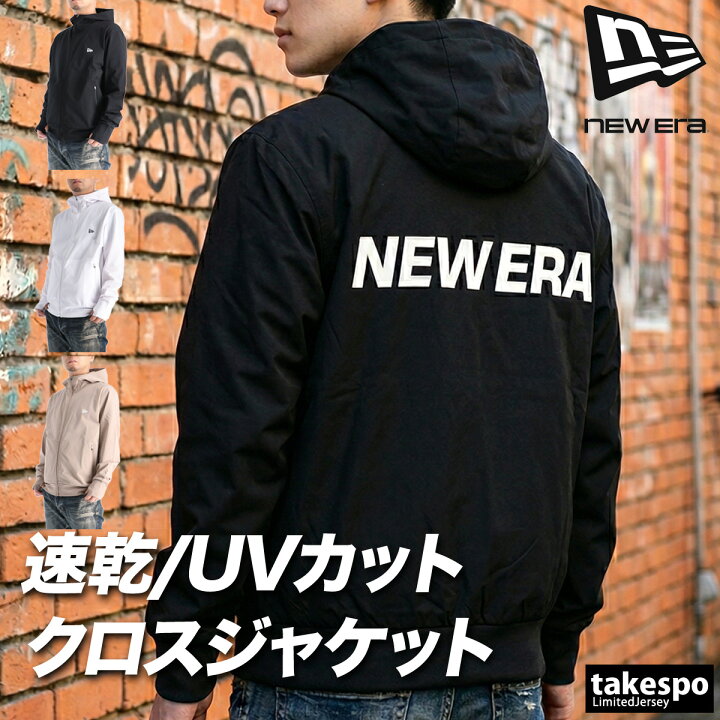 楽天市場】＼楽天1位！／ ニューエラ 薄手ジャケット メンズ ブランド 