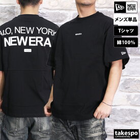 4/24-4/25 2日間限定ゲリラバーゲン 新作 ニューエラ Tシャツ 上 メンズ NEW ERA 半袖 バックプリント付き 綿100% ドロップショルダー| 大きいサイズ 有 スポーツウェア トレーニングウェア