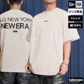 新作 ニューエラ Tシャツ 上 メンズ NEW ERA 半袖 バックプリント付き 綿100% ドロップショルダー| 大きいサイズ 有 スポーツウェア トレーニングウェア