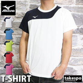 楽天市場 ミズノ Tシャツ 大きいサイズの通販