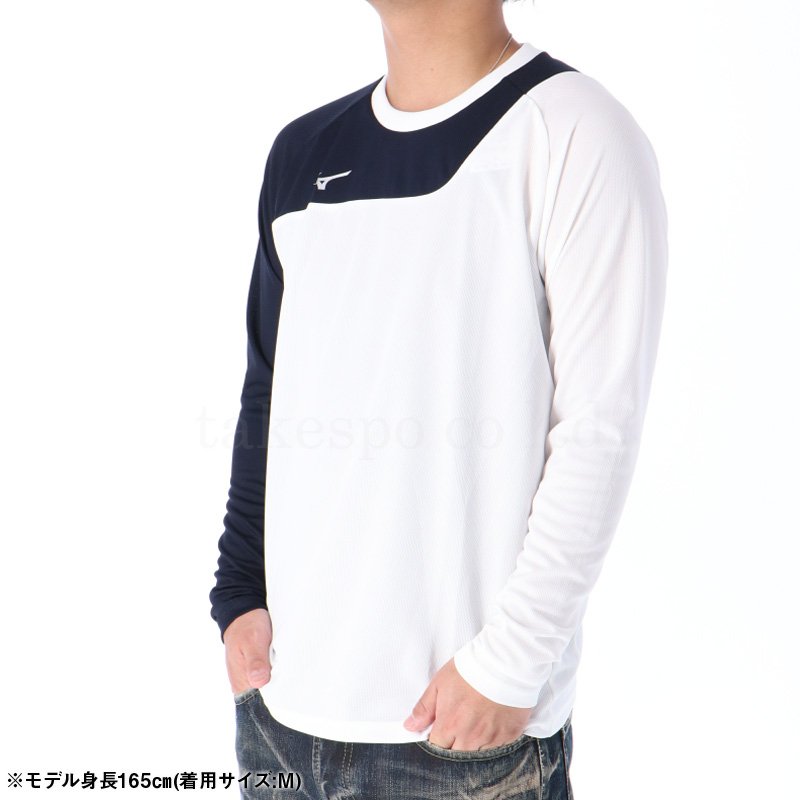 ミズノ 長袖Tシャツ 上 メンズ Mizuno 長袖 ロンＴ 吸汗速乾 ドライ 32MA0140| 大きいサイズ 有 スポーツウェア  トレーニングウェア | 限定ジャージのタケスポ