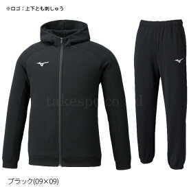 ＼LINEで10%クーポン／ミズノ スウェット 上下 メンズ Mizuno パーカー パンツ フルジップ パーカー 32MC0177| セットアップ 上下セット 大きいサイズ 有 スポーツウェア トレーニングウェア