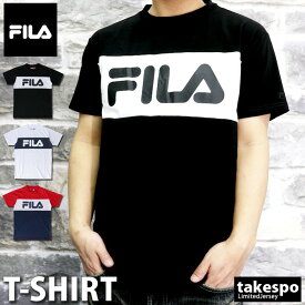 4/24-4/25 2日間限定ゲリラバーゲン フィラ Tシャツ 上 メンズ FILA 半袖 UVカット ビッグロゴ ロゴTシャツ 419302| 大きいサイズ 有 スポーツウェア トレーニングウェア