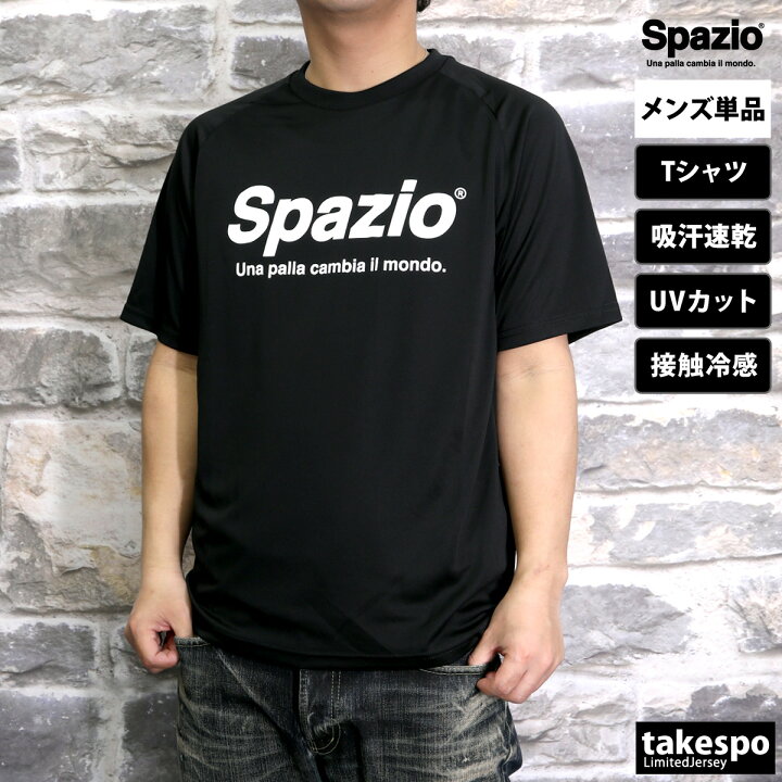 楽天市場】【春の特大 ゲリラバーゲン開催中！】 スパッツィオ Tシャツ 