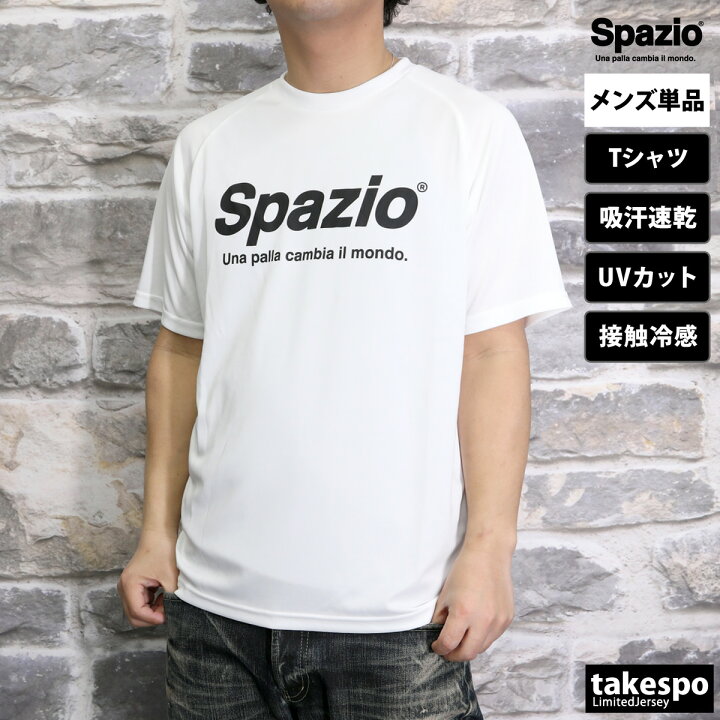 楽天市場】【春の特大 ゲリラバーゲン開催中！】 スパッツィオ Tシャツ 