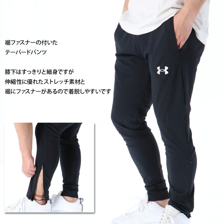 楽天市場】【マラソンクーポン最大2000円OFF！】 アンダーアーマー 