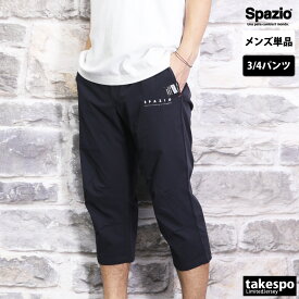 7分丈パンツ メンズ スポーツ 短パン GE0809 スパッツィオ Spazio 七分丈 サッカー フットサル 新作 大きいサイズ 有 スポーツウェア トレーニングウェア おしゃれ ブランド