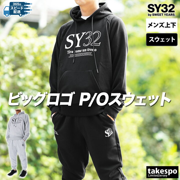楽天市場】【最大2000円OFFクーポン！】3/8終了！ エスワイサーティ 