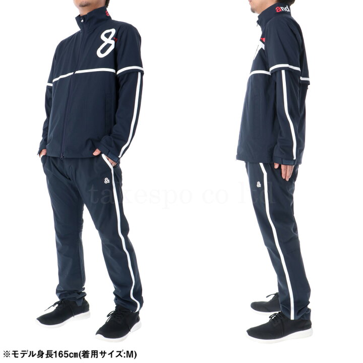 楽天市場】アンパスィ レインコート 上下 セットアップ 冬 