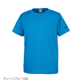 ミズノ Tシャツ 上 メンズ Mizuno 半袖 ワンポイント 吸汗速乾 ドライ 薄手 32JA8156| 大きいサイズ 有 スポーツウェア トレーニングウェア ドライ 速乾