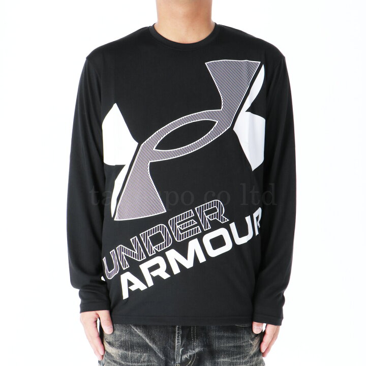 数量限定価格!! UNDER ARMOUR アンダーアーマー 1375533 UAテック ビッグロゴ ロングスリーブ Tシャツ www.southriverlandscapes.com 数量限定価格!! UNDER ARMOUR アンダーアーマー 1375533 UAテック ビッグロゴ ロングスリーブ Tシャツ www.southriverlandscapes.com