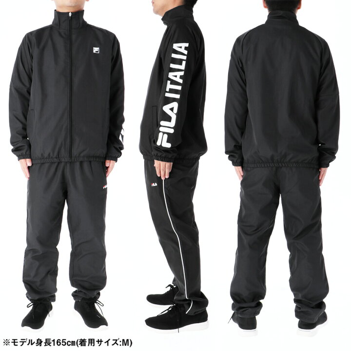 楽天市場】タケスポ限定 フィラ ウインドブレーカー 上下 メンズ FILA サイドライン 保温 秋冬用 UVカット 裏トリコット ITALIA あす 楽|スポーツウェア トレーニングウェア 大きいサイズ 有 セットアップ 上下セット : 限定ジャージのタケスポ 楽天市場】タケスポ限定 フィラ ウインドブレーカー 上下 メンズ FILA サイドライン 保温 秋冬用 UVカット 裏トリコット ITALIA あす 楽|スポーツウェア トレーニングウェア 大きいサイズ 有 セットアップ 上下セット : 限定ジャージのタケスポ