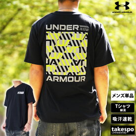 SALE セール アンダーアーマー Tシャツ 上 メンズ UNDER ARMOUR 半袖 ヘビーウェイト バックプリント カジュアル 綿混 吸汗 速乾 1378365| 大きいサイズ 有 スポーツウェア トレーニングウェア 速乾