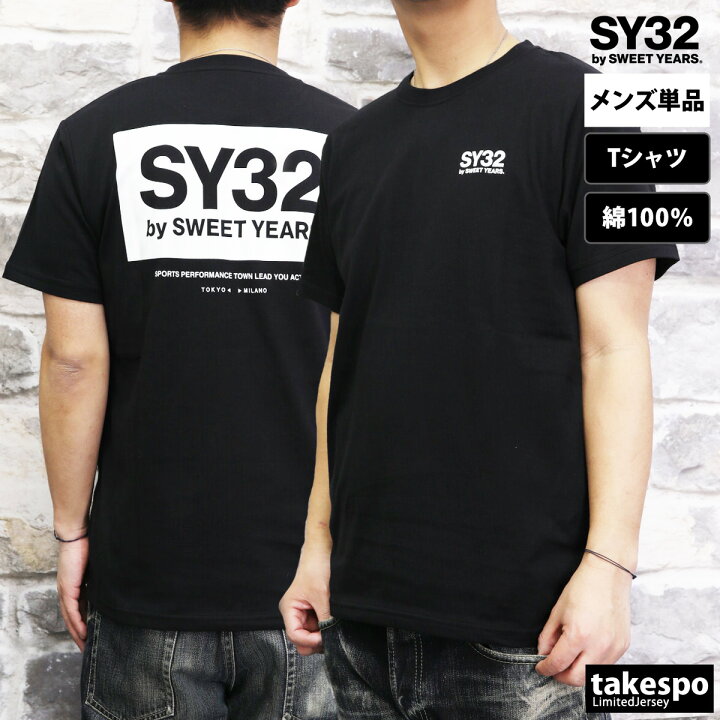 楽天市場】エスワイサーティトゥバイスィートイヤーズ Tシャツ 上 