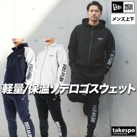 ＼楽天1位！／ ニューエラ スウェット 上下 メンズ セットアップ ブランド テック NEW ERA 14674794S フード付き フーディ 保温 黒 新作 上下セット 大きいサイズ 有 スポーツウェア トレーニングウェア スポーツ おしゃれ あす楽