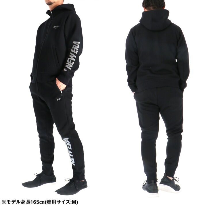 楽天市場】＼楽天1位！／ ニューエラ スウェット 上下 メンズ 