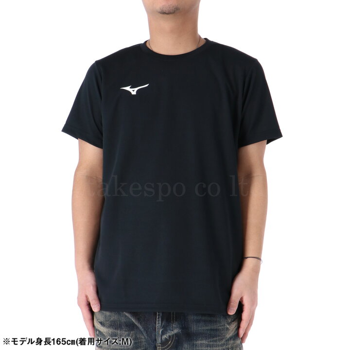 楽天市場】ミズノ Tシャツ 上 メンズ Mizuno 半袖 吸汗 速乾 UVカット