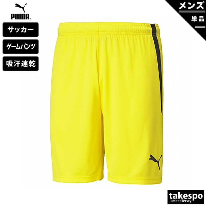 楽天市場】＼楽天1位！／ ハーフパンツ メンズ スポーツ 短パン 