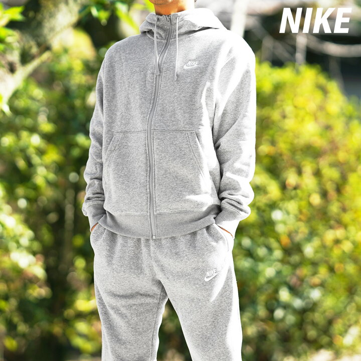 楽天市場】ナイキ スウェット 上下 メンズ セットアップ 冬 NIKE 