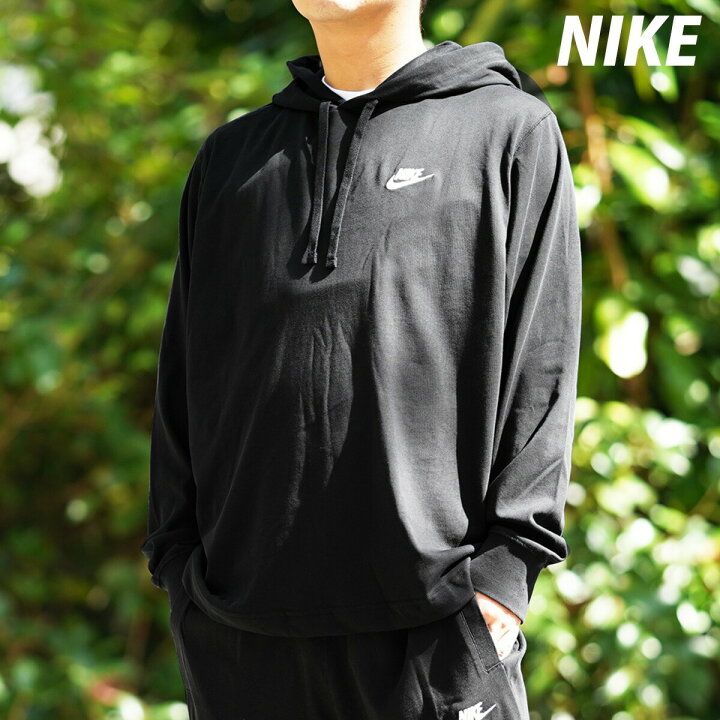 楽天市場】ナイキ スウェットパーカー 上 メンズ NIKE パーカー 薄手 