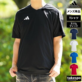 新作 アディダス Tシャツ 上 メンズ adidas 半袖 3ストライプス プラクティスシャツ サッカー フットサル サイドライン 吸汗 速乾 TIRO 23 ETX37| 大きいサイズ 有 プラクティスシャツ プラシャツ スポーツウェア