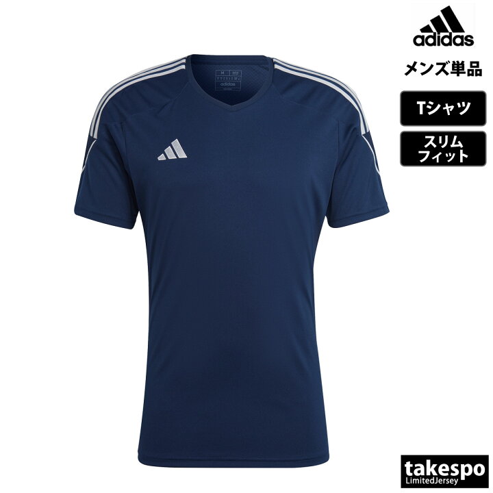 人気No.1】 アディダス adidas Tシャツ サッカー フットサル スポーツウェア