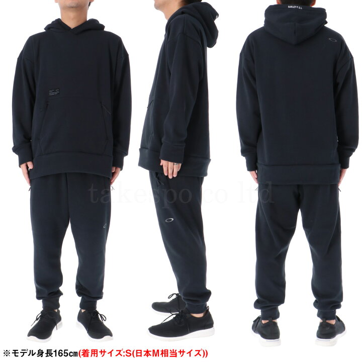 楽天市場】オークリー スウェット 上下 セットアップ 冬 メンズ OAKLEY  