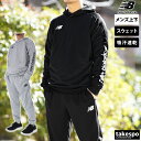 ＼楽天1位！／ ニューバランス スウェット 上下 メンズ セットアップ ブランド チーム newbalance AMT45235 フード付…