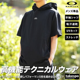 新作 オークリー Tシャツ 上 メンズ OAKLEY 半袖 パーカー UVカット 吸汗 速乾 ストレッチ パーカー FOA406293| 大きいサイズ 有 プラクティスシャツ プラシャツ スポーツウェア トレーニングウェア 速乾