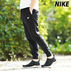 ナイキ 新作 ロングパンツ 下 メンズ NIKE スウェットパンツ フルレングス ウォーキング ジョギング 綿100% ジョガー パンツ FQ4331 あす楽 黒 ブラック| 大きいサイズ 有 スポーツウェア トレーニングウェア