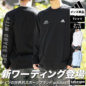 新作 アディダス 長袖Tシャツ 上 メンズ adidas ロンT ロゴ 綿100% ワーディング JSY26| 大きいサイズ 有 スポーツウェア トレーニングウェア