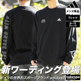 アディダス ワーディング SALE セール 長袖Tシャツ 上 メンズ adidas ロンT ロゴ 綿100% JSY26| 大きいサイズ 有 スポーツウェア トレーニングウェア