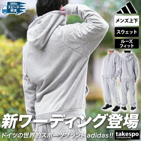 4/24-4/25 2日間限定ゲリラバーゲン 新作 アディダス スウェット 上下 メンズ adidas パーカー パンツ 裏毛 フルジップ ビッグロゴ ジェンダーニュートラル 綿混 ワーディング WORDING JSY27| セットアップ 上下セット 大きいサイズ 有 スポーツウェア トレーニングウェア