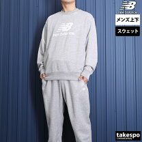 楽天市場】ニューバランス ジャージ 上下 メンズの通販