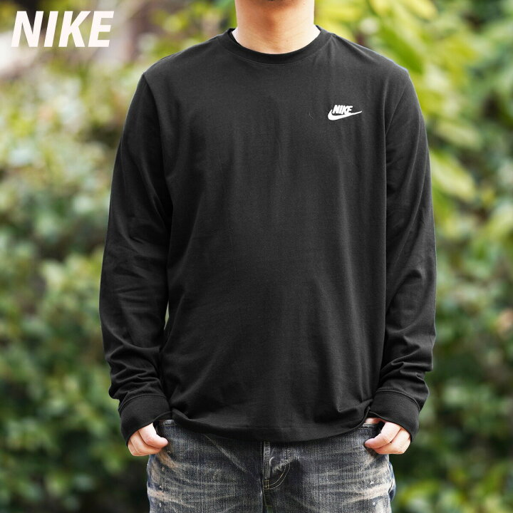 楽天市場 送料無料 新作 ナイキ 長袖tシャツ 上 メンズ Nike ロンt ワンポイント 長袖 Blk スポーツウェア トレーニングウェア 大きいサイズ 有 スポーツ おしゃれ ブランド 限定ジャージのタケスポ