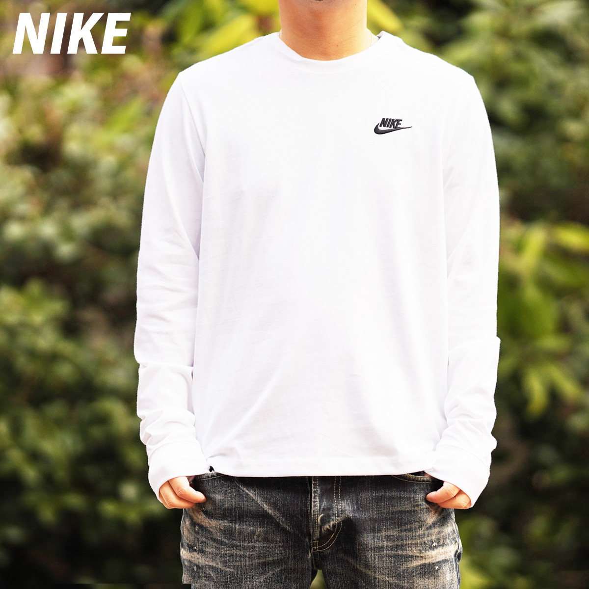 ナイキ(nike) 長袖 メンズTシャツ・カットソー | 通販・人気ランキング 