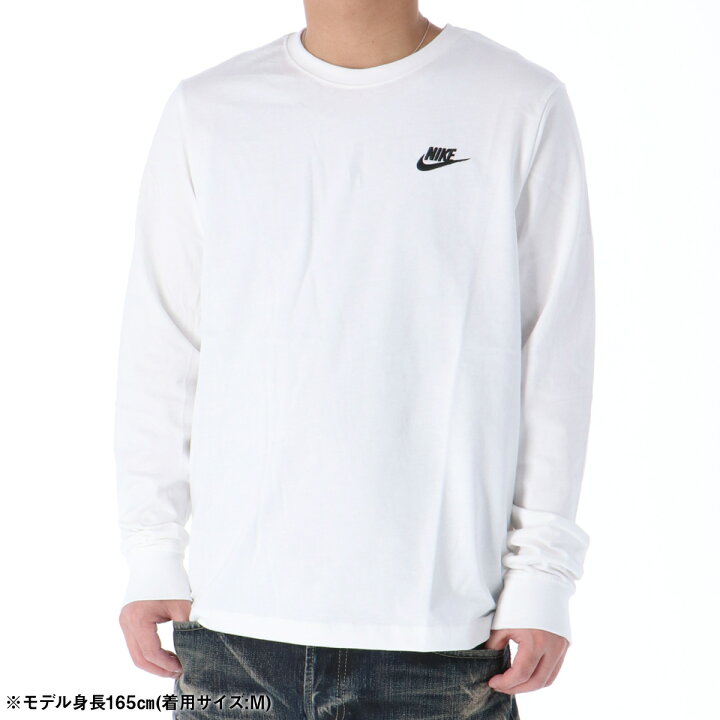 楽天市場】ナイキ 長袖Tシャツ 上 メンズ NIKE 長袖 ロンT ワン 