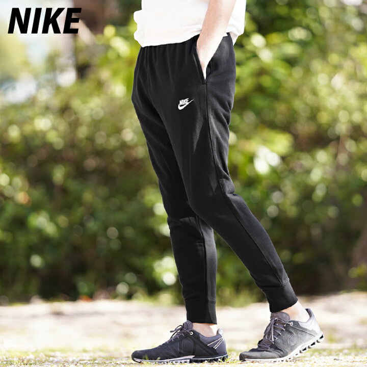 楽天市場】【マラソンクーポン最大2000円OFF！】 ナイキ スウェット  