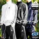 アディダス ジャージ 上下 メンズ セットアップ ジャージ上下 MH 3ST adidas BXF58 3ストライプス SALE セール 上下セット 大きいサイズ 有 スポーツウェア トレーニングウェア スポーツ おしゃれ ブランド あす楽