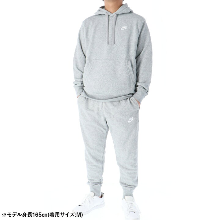 楽天市場】ナイキ スウェット 上下 メンズ セットアップ 冬 NIKE 