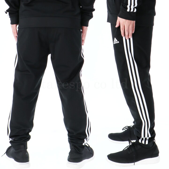 楽天市場】アディダス ジャージ 上下 メンズ セットアップ 冬 adidas  