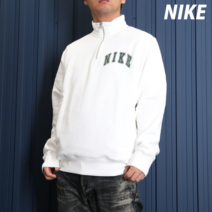 楽天市場】ナイキ スウェットシャツ 上 メンズ NIKE マルチ 