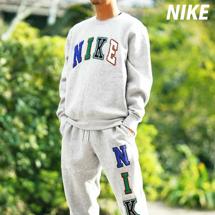楽天市場】ナイキ セットアップ メンズ スウェット 上下 ブランド NIKE  