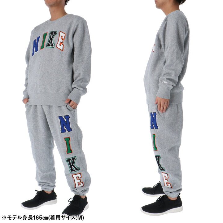 楽天市場】ナイキ セットアップ メンズ スウェット 上下 CLUB ブランド