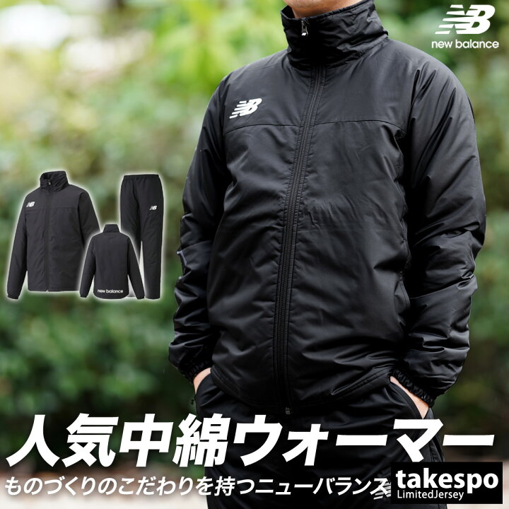 楽天市場】11/21-11/27 7日間限定ゲリラバーゲン ニューバランス  