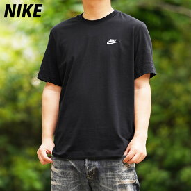 ナイキ 新作 Tシャツ 上 メンズ NIKE 半袖 綿T コットン100% ワンポイントロゴ AR4999 黒 ブラック| 大きいサイズ 有 スポーツウェア トレーニングウェア