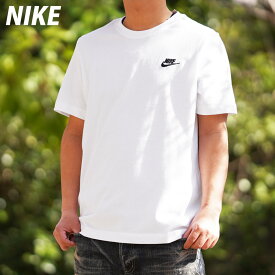 ナイキ 新作 Tシャツ 上 メンズ NIKE 半袖 綿T コットン100% ワンポイントロゴ AR4999 白 ホワイト| 大きいサイズ 有 スポーツウェア トレーニングウェア