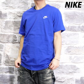 ナイキ 新作 Tシャツ 上 メンズ NIKE 半袖 綿T コットン100% ワンポイントロゴ AR4999 青 ブルー| 大きいサイズ 有 スポーツウェア トレーニングウェア