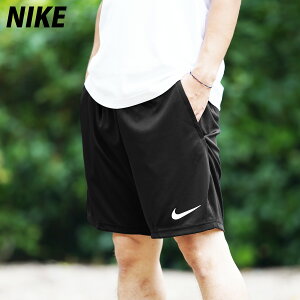 Nike ランニング パンツ メンズ フィットネス トレーニングウェアの人気商品 通販 価格比較 価格 Com